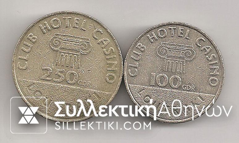 100 & 250 Drachma Casino of Loutraki Tokens